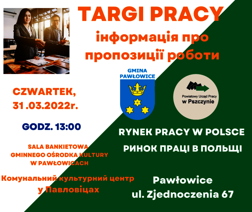 Powiększ: