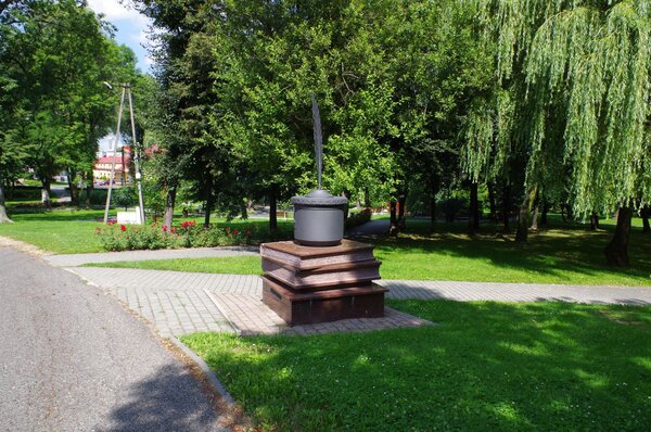 Park im. ks. prof. Stanisława Pisarka Powiększ: